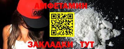 MDMA Гатчина