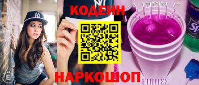 кокаин колумбия Гай
