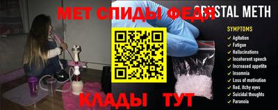 MDMA Гатчина