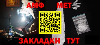 ешки Берёзовский