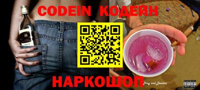 кокаин колумбия Гай