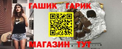 2c-b Гагарин