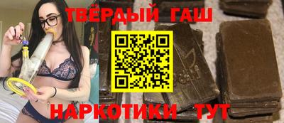 2c-b Гагарин
