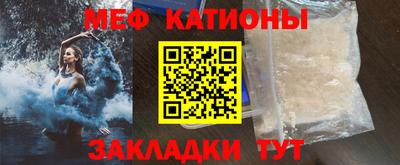 ешки Берёзовский