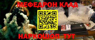 ешки Берёзовский