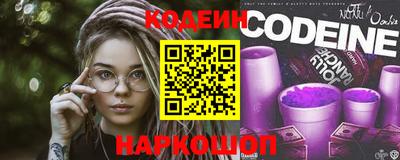 2c-b Гагарин