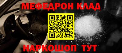 MDMA Гатчина
