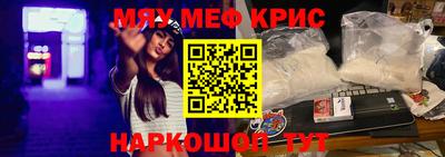 ешки Берёзовский