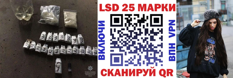 что такое наркотик  Елец  LSD-25 экстази ecstasy 