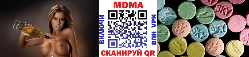 МДМА молли  продажа наркотиков  Елец 